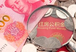 深圳18私借空放先息后本-深圳18小额贷款-深圳18小额贷款贷款
