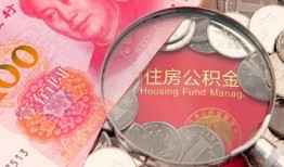 深圳18私借空放先息后本-深圳18小额贷款-深圳18小额贷款贷款