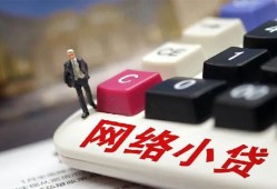 深圳18私人借贷平台-深圳18个人借贷好吗-深圳18空放借钱