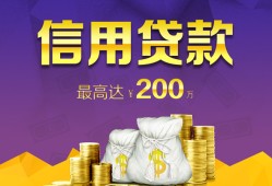 深圳18民间短借-深圳18社保信用贷款-深圳18私借短借