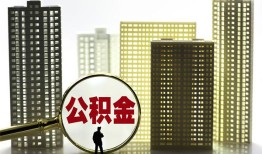 深圳18私人借钱-深圳18哪有个人借贷-深圳18身份证办理贷款