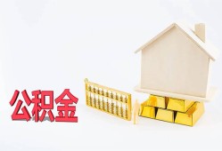 深圳18哪有民间借贷-深圳18借钱找谁-深圳18短借私借空放