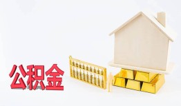 深圳18靠谱个人借钱-深圳18私借空放直接上门-深圳18用身份证借私借