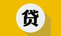 深圳18私借空放不考察-深圳18借贷私人-深圳18贷款只要身份证贷款