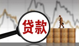 深圳18私人空放-深圳18小额信用贷款-深圳18借钱小贷