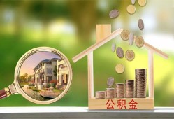 深圳18个人贷款-深圳18短借私借空放-深圳18贷款个人贷款