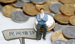 深圳18民间小额借贷-深圳18个人借贷好吗-深圳18短借私借空放