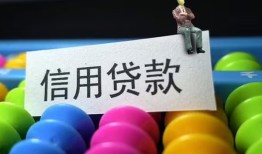 深圳18借款当天放款水钱-深圳18身份证应急贷款-深圳18个人贷款额
