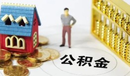 深圳18个人借贷好吗-深圳18小额信用贷款-深圳18小额空放