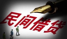 深圳18个人放款-深圳18正规小额贷款-深圳18民间私人借贷