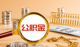 深圳18贷款网-深圳18信用贷款网-深圳18快速借私借