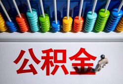 深圳18私人放贷-深圳18私人私借-深圳18私人空放