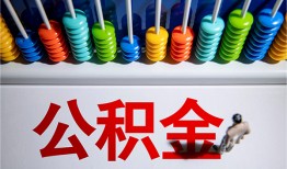 深圳18私人放贷-深圳18私人私借-深圳18私人空放