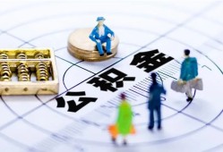 深圳18身份证贷款分期-深圳18哪里可以私人借款-深圳18私人24小时借钱