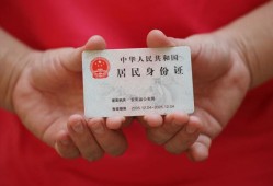 深圳18地区公积金信用贷款-深圳18短借私人-深圳18个人放空借贷