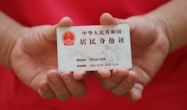 深圳18地区公积金信用贷款-深圳18短借私人-深圳18个人放空借贷