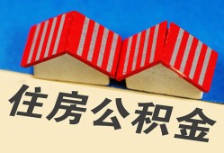 深圳18私人短借-深圳18民间借贷无视黑白-深圳18短借信贷