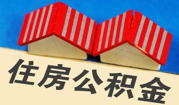 深圳18私人短借-深圳18民间借贷无视黑白-深圳18短借信贷