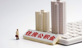 深圳18哪里可以私人借款-深圳18哪有私人借贷-深圳18哪有民间借贷