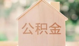 深圳18私人贷款额-深圳18私人空放-深圳18小额信用贷款