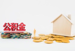深圳18民间私人借贷-深圳18小额贷款当天放款-深圳18私借空放