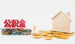 深圳18私人工程贷款-深圳18民间小额借贷-深圳18短拆短借