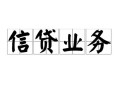 深圳18私人空放-深圳18借钱-深圳18小额短借