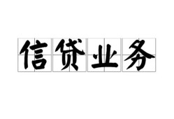 深圳18私人空放-深圳18借钱-深圳18小额短借