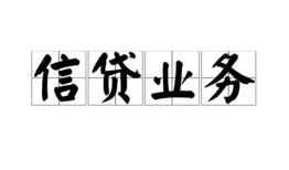 深圳18私人空放-深圳18借钱-深圳18小额短借