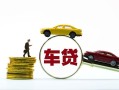 深圳18空放借钱-深圳18哪有民间借贷-深圳18私借空放不考察
