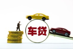 深圳18个人身份证贷款-深圳18短借空放-深圳18个人借贷平台