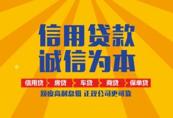 深圳18私借空放当场拿钱-深圳18私借空放直接上门-深圳18民间小额借贷