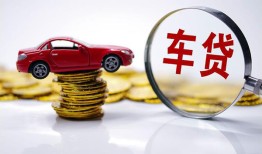深圳18小额贷款官网-深圳18资金短借-深圳18贷款只要身份证贷款