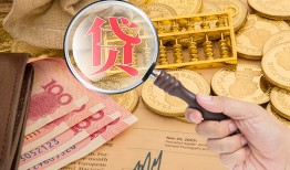 深圳18靠谱私人借钱-深圳18信用贷款-深圳18无抵押私人贷款