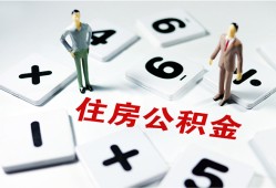 深圳18身份证线下贷款-深圳18私人放款联系方式-深圳18身份证小额贷款
