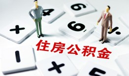 深圳18身份证线下贷款-深圳18私人放款联系方式-深圳18身份证小额贷款