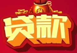 深圳18贷款-深圳18小额贷款地址-深圳18民间小额借贷