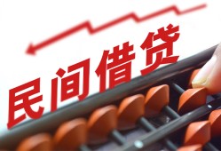 深圳18私借空放不考察-深圳18短期借款-深圳18私借空放短借