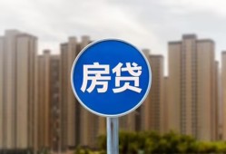 深圳18借私借-深圳18急需借钱-深圳18小额贷款当天放款