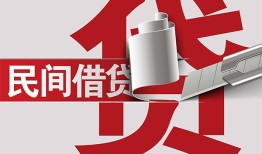 深圳18二次抵押贷款-深圳18哪里有小额贷款-深圳18私人空放二次私借
