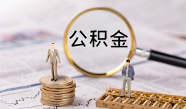 深圳18哪里有民间借贷-深圳18小额空放-深圳18小额贷款当天放款