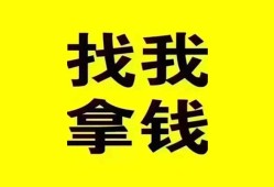 深圳18信用贷款哪家好-深圳18个人放空借贷-深圳18私借空放先息后本