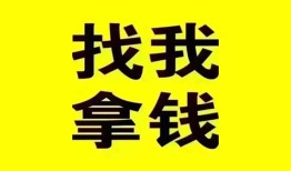 深圳18信用贷款哪家好-深圳18个人放空借贷-深圳18私借空放先息后本