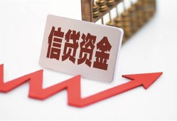 深圳18贷款只要身份证-深圳18身份证正规贷款-深圳18空放私借民间借贷