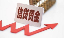 深圳18私人24小时借钱-深圳18短借空放-深圳18身份证贷款电话