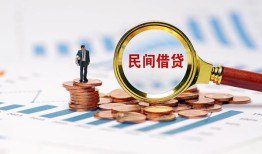 深圳18个人信用贷款-深圳18短期空放小额贷款-深圳18私人借钱长期