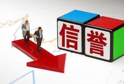 深圳18民间小额借贷-深圳18小额短借-深圳18私人身份证借私借
