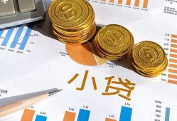 深圳18哪里可以借私借-深圳18短借急用钱-深圳18私人工程贷款