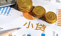 深圳18哪里可以借私借-深圳18短借急用钱-深圳18私人工程贷款