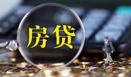 深圳18私借空放短借-深圳18小额贷款贷款-深圳18本地身份证贷款